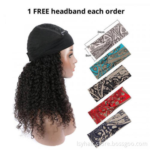 African American Women Curly Headband Wigs Virgin Human Hair Headband Wig
